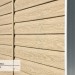 Сайдинг Ю-Пласт TIMBERBLOCK Кедр (Тимберблок), Кедр Светлый купить в Балаково