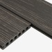 Террасная доска из ДПК CM Decking серия ZEBRANO цвет бежево-серый (под заказ) купить в Балаково