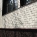 ФП Grand Line клинкерный кирпич ПРЕМИУМ шоколад купить в Балаково