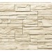 Фасадная панель Royal Stone, Камень Скалистый, Оттава купить в Балаково