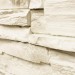 Фасадная панель Royal Stone, Камень Скалистый, Оттава купить в Балаково