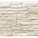 Фасадная панель Royal Stone, Камень Скалистый, Торонто купить в Балаково