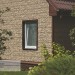 Фасадная панель Ю-пласт Стоун хаус сланец Бежевый купить в Балаково