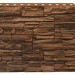 Фасадная панель Royal Stone, Камень Скалистый, Калгари купить в Балаково