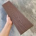 Заборная доска EasyDecking Wood-X 131х11 Коричневый купить в Балаково
