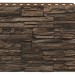 Фасадная панель Royal Stone, Камень Скалистый, Монреаль купить в Балаково