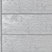Террасная доска ДПК Outdoor 3D полнотелая STORM/OCEAN GREY серая микс купить в Балаково
