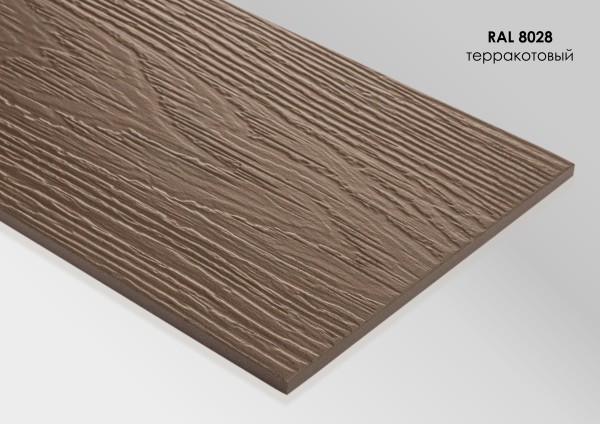 Фиброцементный сайдинг Fibra Plank Терракотовый / RAL 8028 купить в Балаково
