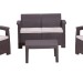 Комплект Rattan Comfort 4 купить в Балаково