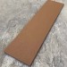 Универсальная доска EasyDecking Wood-X 131х11 Коричневый купить в Балаково