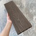 Террасная доска ДПК EasyDecking Wood-X 146х23 Венге купить в Балаково