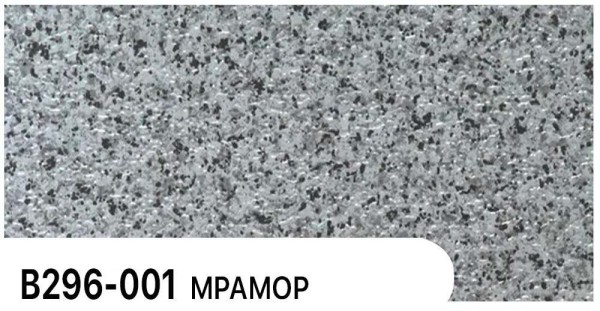 Фасадная панель Zodiac Мрамор В296-001 купить в Балаково
