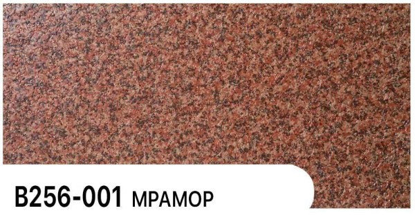 Фасадная панель Zodiac Мрамор В256-001 купить в Балаково