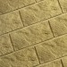 Фасадная плитка Кирисс Фасад Тигровый дракон большой скол купить в Балаково