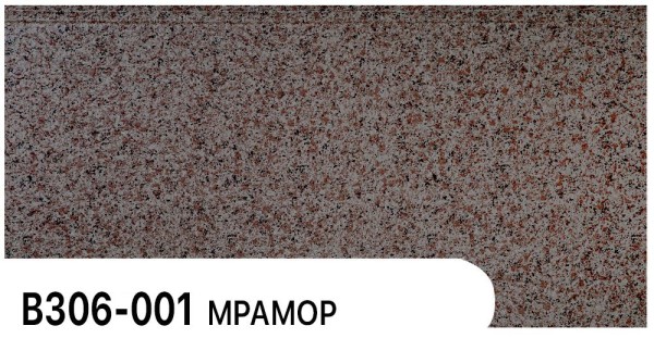 Фасадная панель Zodiac Мрамор В306-001 купить в Балаково