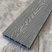 Террасная доска ДПК EasyDecking Wood-X 146х23 Серый купить в Балаково
