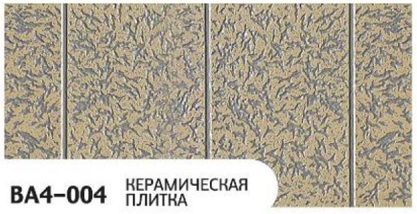 Фасадная панель Zodiac Керамическая плитка BA4-004 купить в Балаково