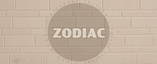 Фасадная панель Zodiac Эконом панели AE1-001E купить в Балаково