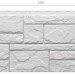 Фасадная панель Docke Slate Лех купить в Балаково