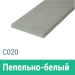 Сайдинг Мирко 7,5 гладкий С020 купить в Балаково