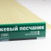 Сайдинг Мирко 7,5 под дерево С001 купить в Балаково