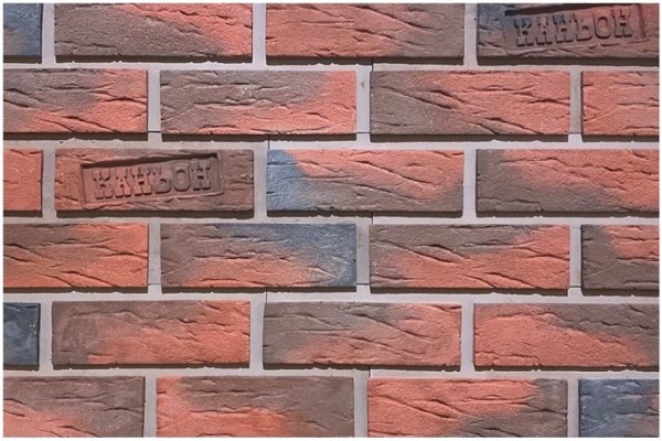Фиброцементные панели КАНЬОН коллекция КЛИНКЕР 32 купить в Балаково