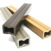 Лага из ДПК 30х40 NanoWood купить в Балаково