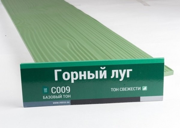 Сайдинг Мирко 7,5 под дерево С009 купить в Балаково