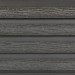 Фасадная доска из ДПК Faynag Wood Рейка Мокрый Асфальт купить в Балаково