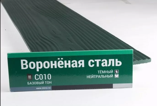 Сайдинг Мирко 7,5 под дерево С010 купить в Балаково
