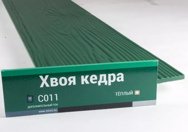 Сайдинг Мирко 7,5 под дерево С011 купить в Балаково