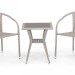 Комплект плетеной мебели AFINA из иск. ротанга T25C/Y137C-W85 Latte 2Pcs купить в Балаково