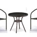 Комплект плетеной мебели AFINA из иск. ротанга Асоль-7 T282ANT/Y137C-W53 Brown 2Pcs купить в Балаково