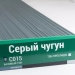 Сайдинг Мирко 7,5 под дерево С015 купить в Балаково