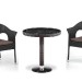 Комплект плетеной мебели AFINA из иск. ротанга T601/Y79A-W53 Brown 2Pcs купить в Балаково