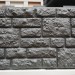 Фасадная панель "АЭЛИТ" СЕРИЯ "РАКУШЕЧНИК" купить в Балаково