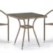 Комплект плетеной мебели AFINA из иск. ротанга T282BNT/Y137C-W56 Light Brown 2Pcs купить в Балаково