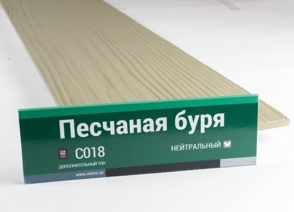 Сайдинг Мирко 7,5 под дерево С018 купить в Балаково