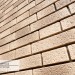 Фасадная панель Ю-пласт Стоун Хаус S-Lock Клинкер Балтик пустыня купить в Балаково