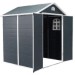 Сарай пластиковый Black Fox Modernist G 4,5м2 купить в Балаково