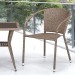 Комплект плетеной мебели AFINA из иск. ротанга T25B/Y137C-W56 Light Brown 2Pcs купить в Балаково