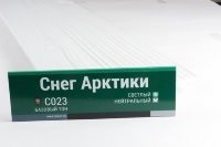Сайдинг Мирко 7,5 под дерево С023 купить в Балаково