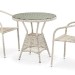 Комплект плетеной мебели AFINA из иск. ротанга T705ANT/Y137C-W85 Latte 2Pcs купить в Балаково