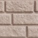 Сайдинг BRICKHOUSE белый купить в Балаково