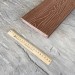 Террасная доска Latitudo Solid 150х21 Каштан (Полнотелая) купить в Балаково