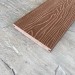 Террасная доска Latitudo Solid 150х21 Каштан (Полнотелая) купить в Балаково