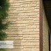 Фасадная панель Ю-пласт Стоун Хаус S-Lock Таганай речной купить в Балаково