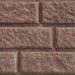 Сайдинг BRICKHOUSE коричневый купить в Балаково