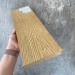Террасная доска Latitudo Solid 150х21 Орех (Полнотелая) купить в Балаково