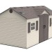 Сарай пластиковый LifeTime 15x8 DD купить в Балаково